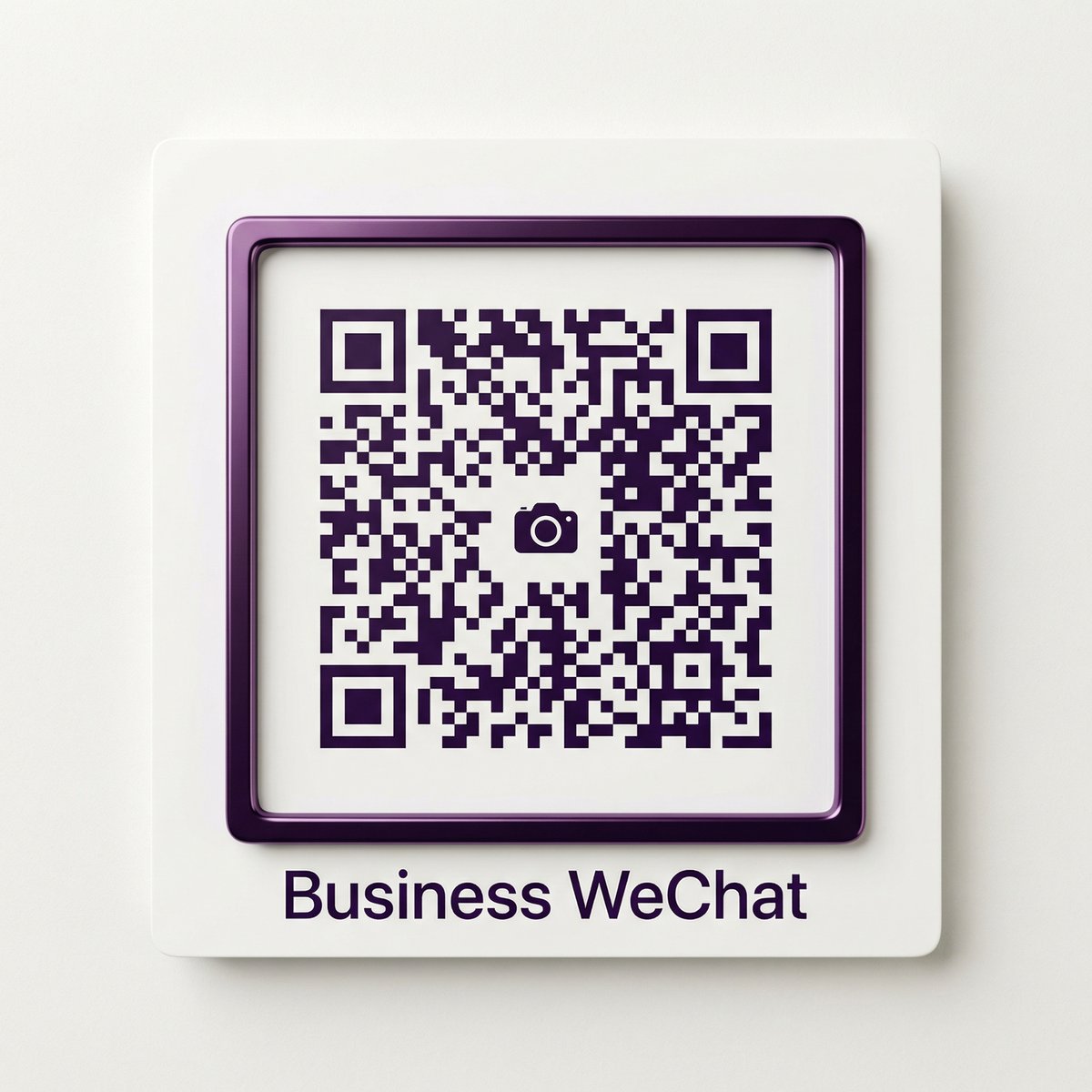 色虎传媒商务二维码